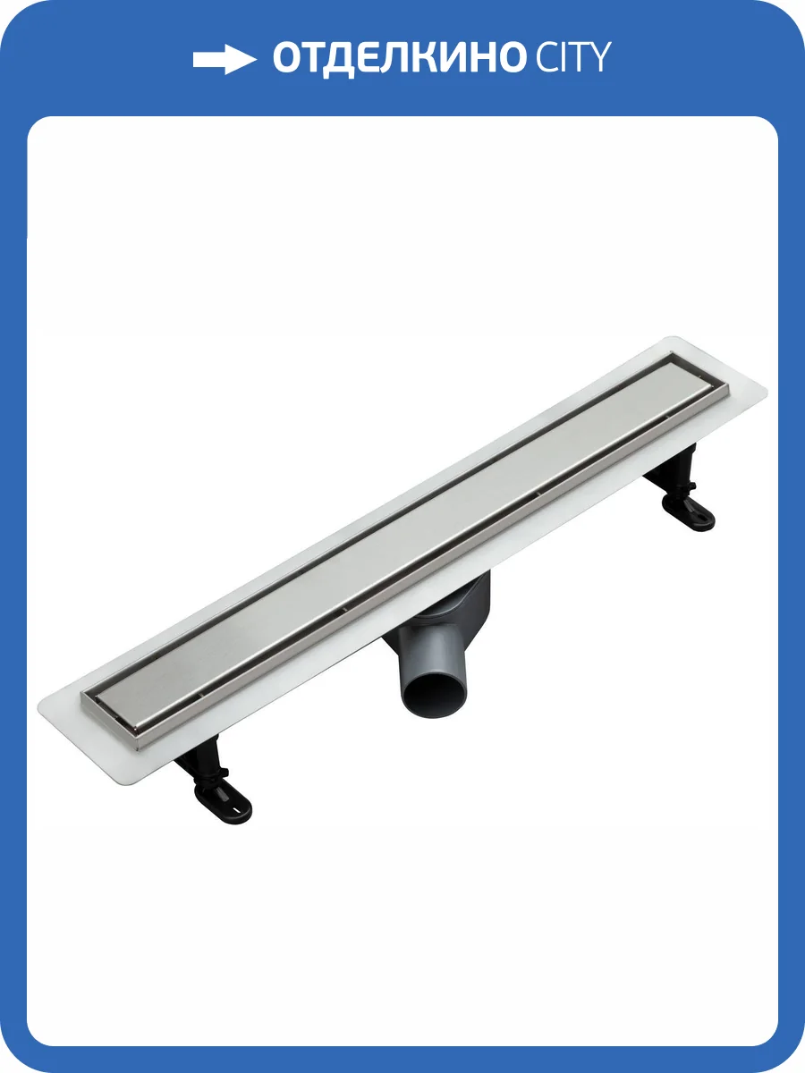 Душевой лоток Logan L001SL-600 решетка в комплекте, хром фото 7