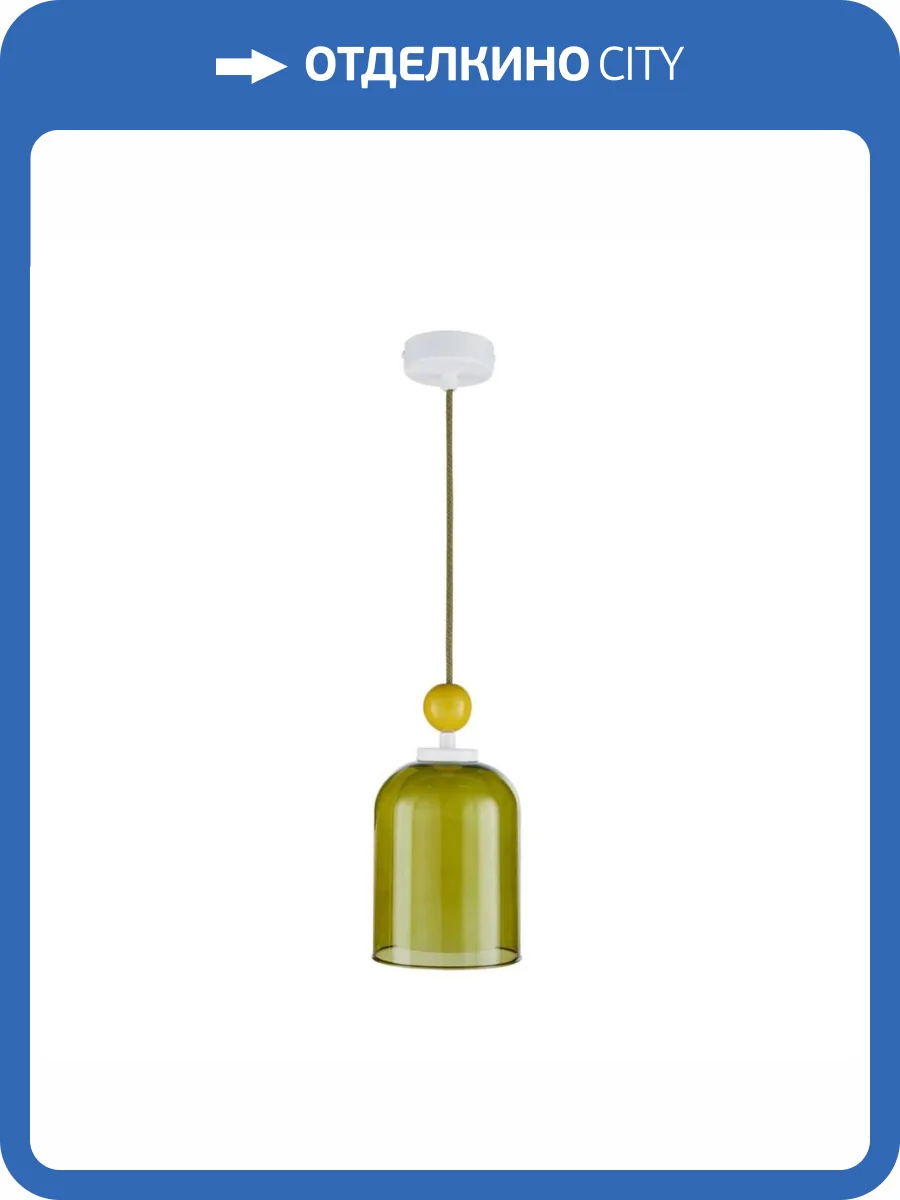 Подвесной светильник 33 Идеи PND170.01.17.031WH-DS27LI фото 3