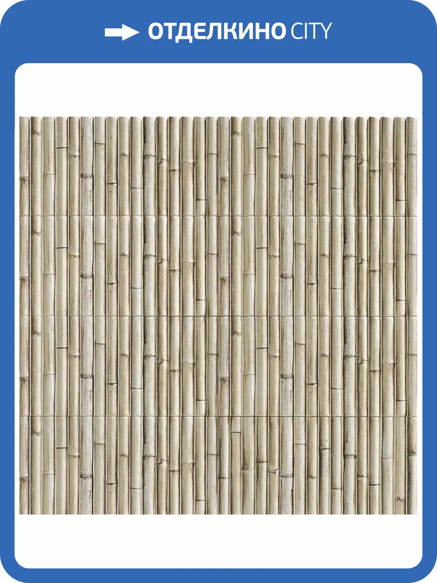 Керамическая плитка Mainzu Bamboo PT03491 White 15x30 фото 7