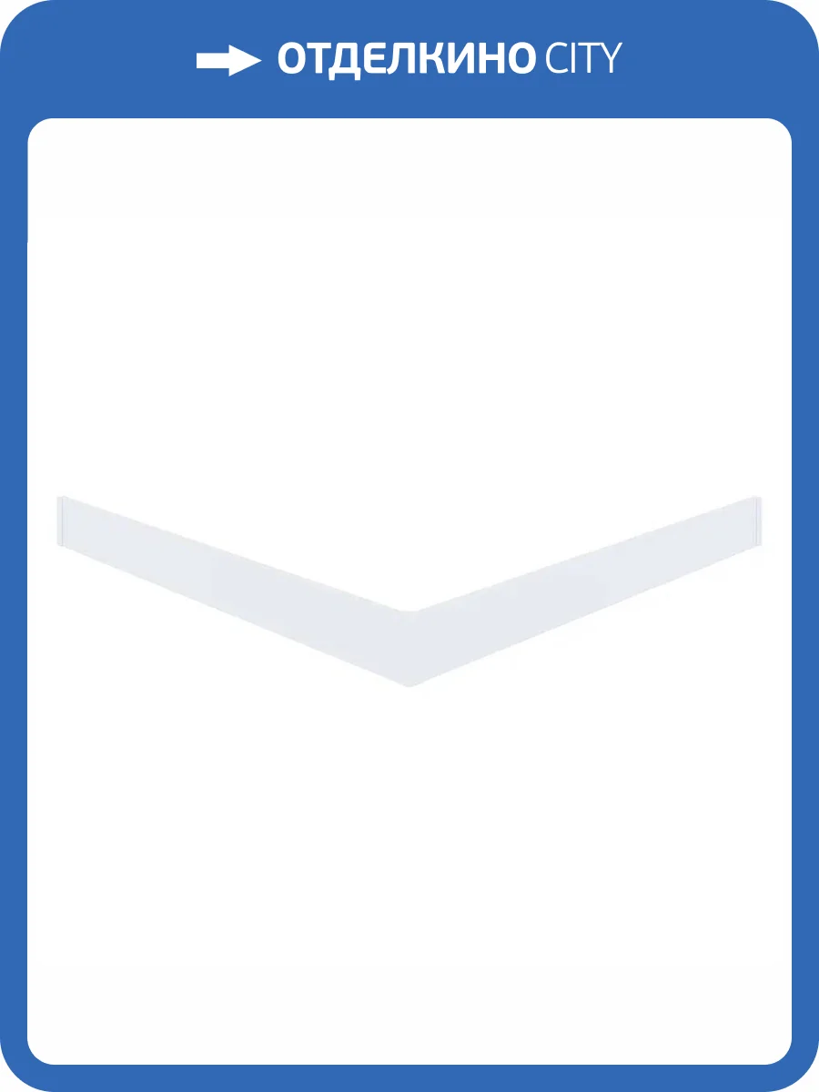 Экран для поддона Taliente FPSE-ST-90W белый, 90x90 фото 7