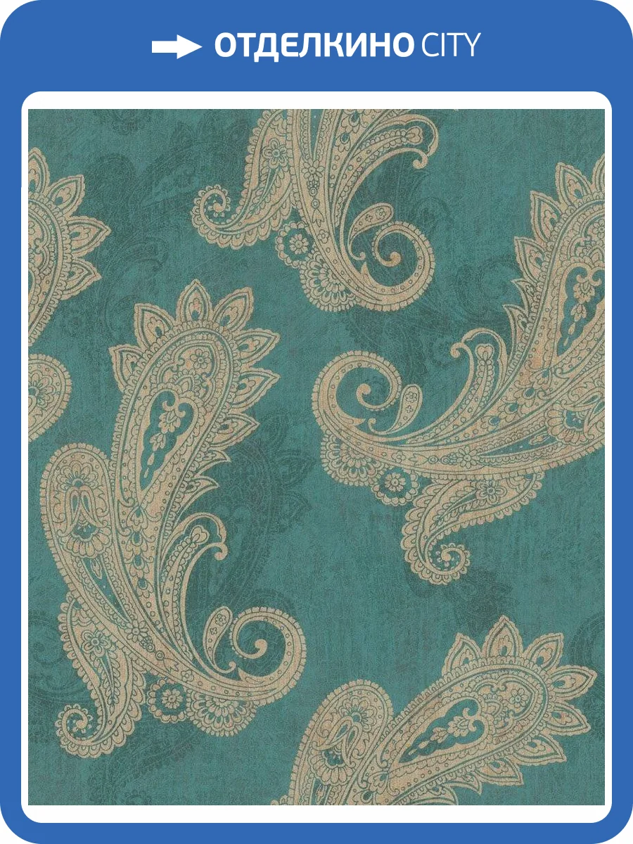 Обои флизелиновые Rasch Indian Style 746457 фото 6