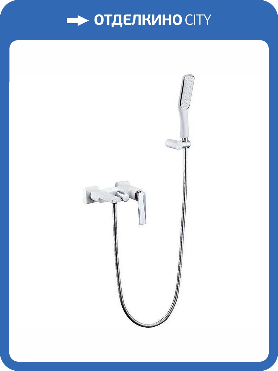 Смеситель для ванны Boheme Venturo 373-W фото 3