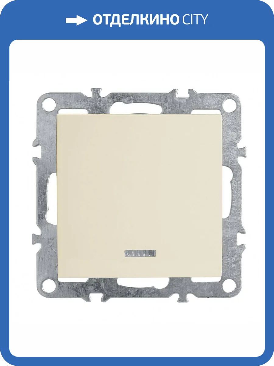 Выключатель 1-клавишный c индикатором Stekker Эрна 39320 фото 2