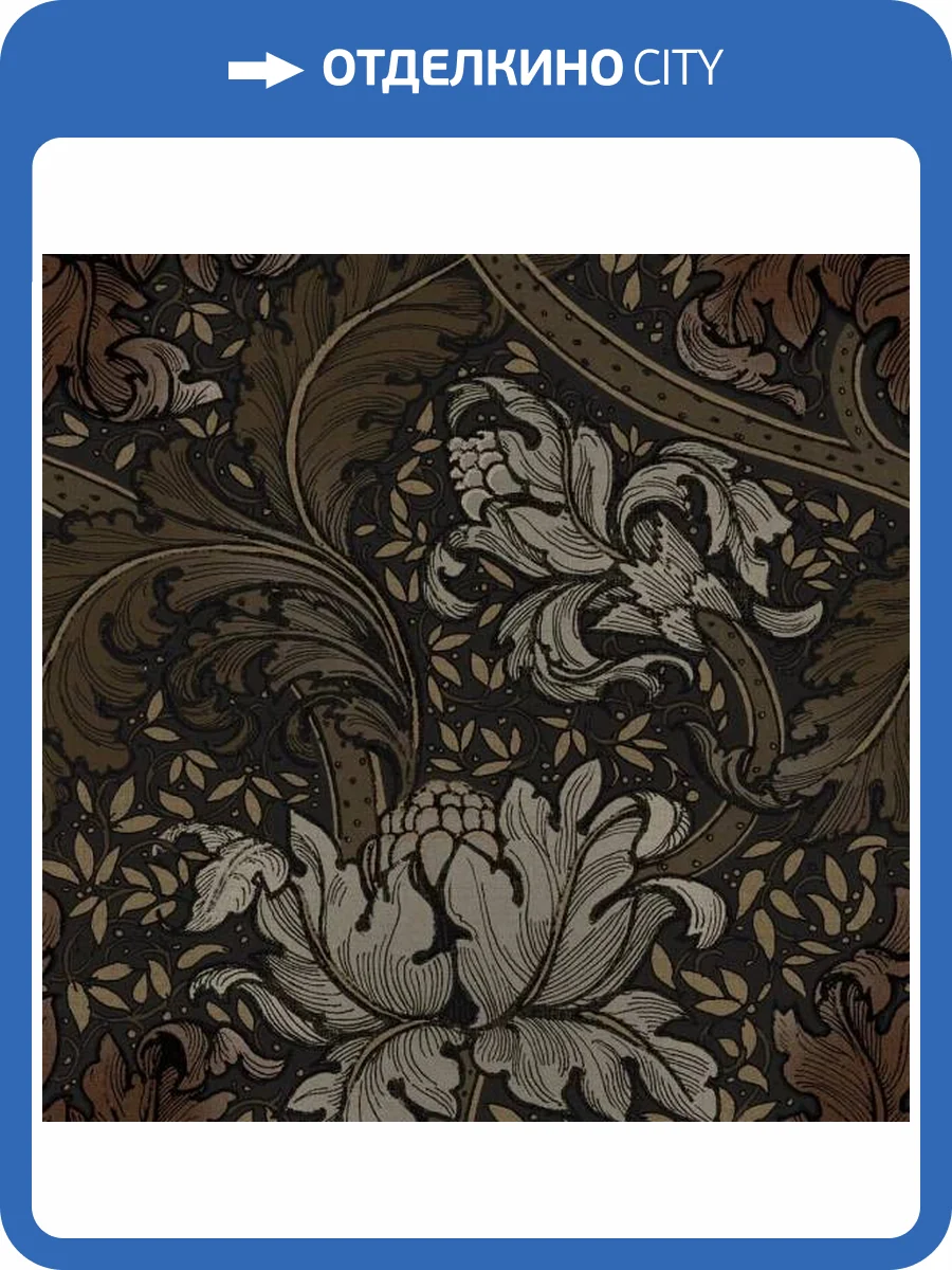 Обои Galerie Off the Wall LB25140 фото 2