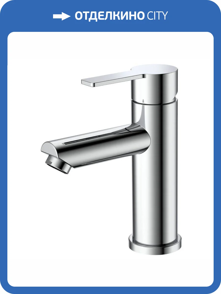 Смеситель для раковины Agger Easy A3102100 хром фото 7