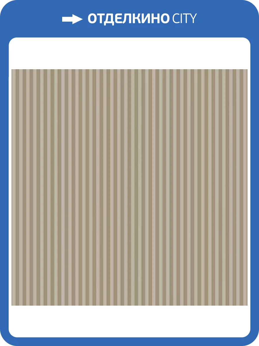 Обои бумажные Aura Stripes I Damasks SD36132 фото 2