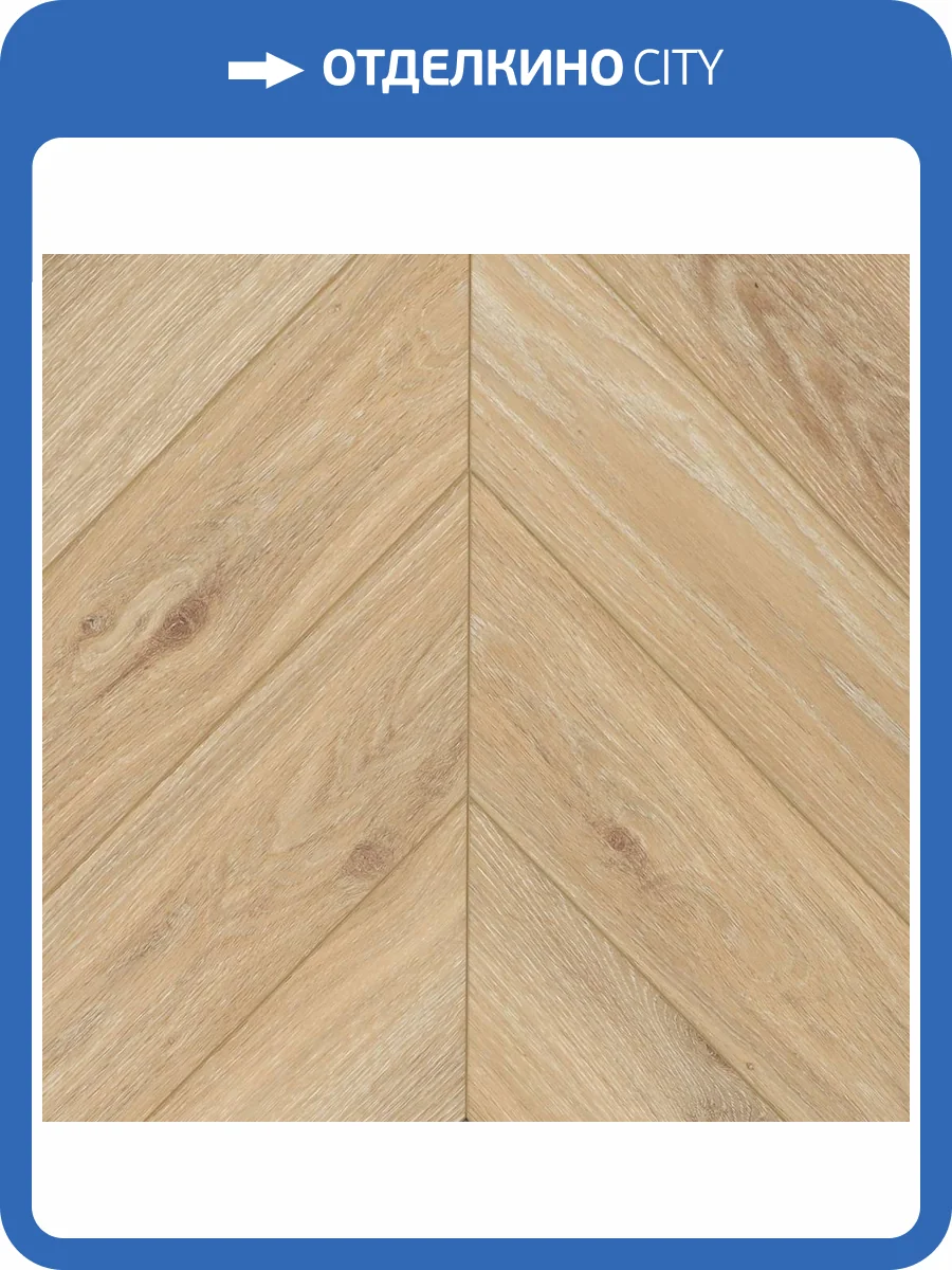 SPC Ламинат Betta Estate 6/43 4V E1810 Бромо 600x127 фото 7