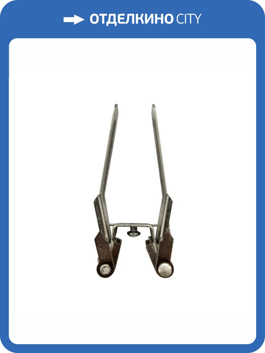 Трековая фурнитура Aployt Magnetic track 48 APL.0185.00.06 фото 2