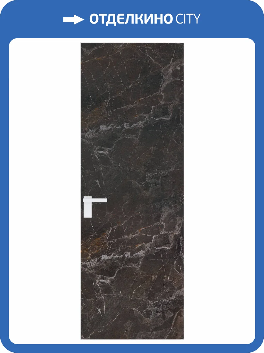 Межкомнатная дверь Profil Doors 1 AGK цвет профиля Вайт, алюминиевая панель мрамор 600x2000 фото 2