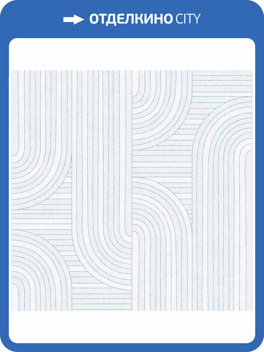 Панно ICH Panorama II V182-2 фото 2