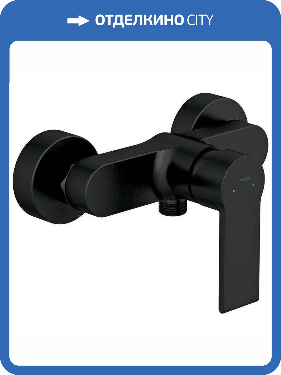Смеситель для душа Cersanit Brasko Black 63109 фото 9