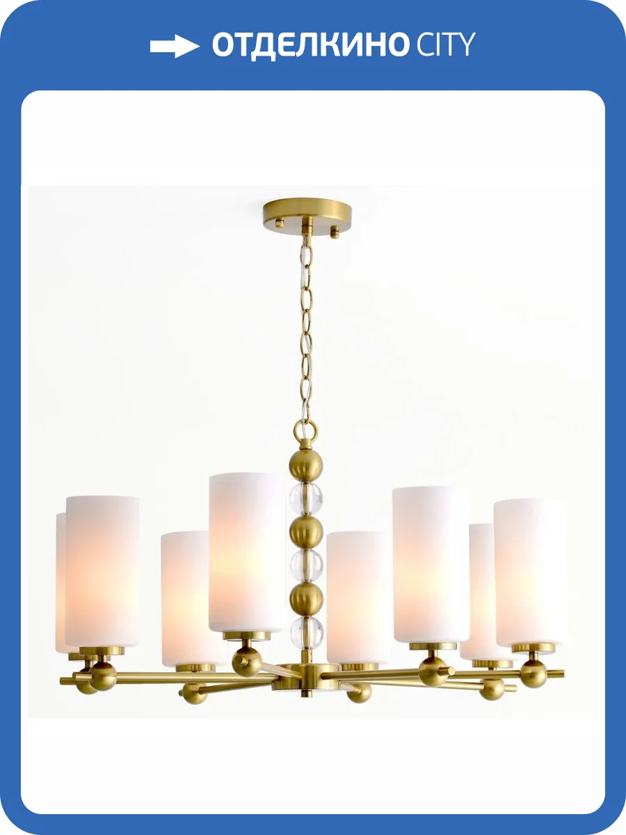 Подвесная люстра Rivoli Antonella 3181-310 фото 2