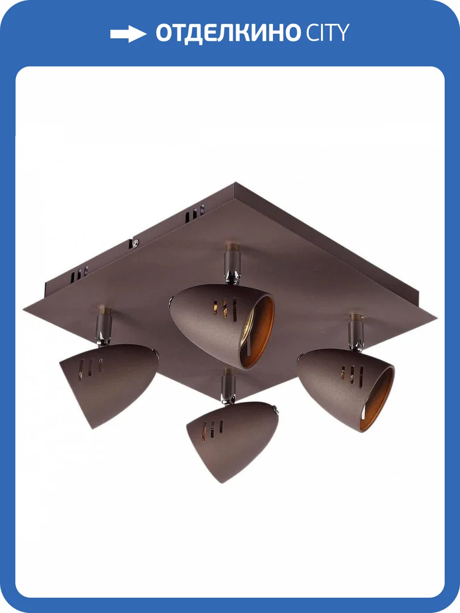 Спот Lucia Tucci Punto 193.4 Grigio фото 3