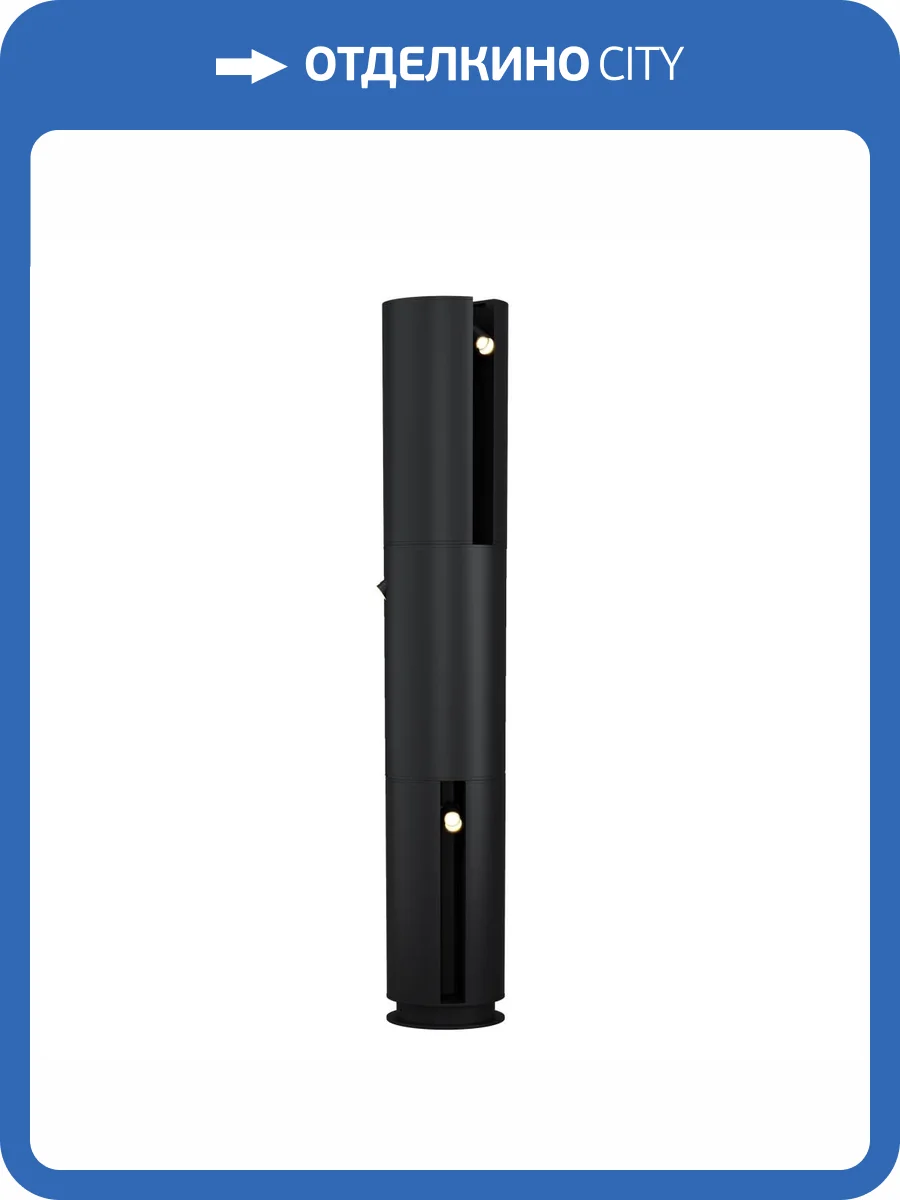 Ландшафтный светильник Maytoni Cave O468FL-L9B3K фото 7