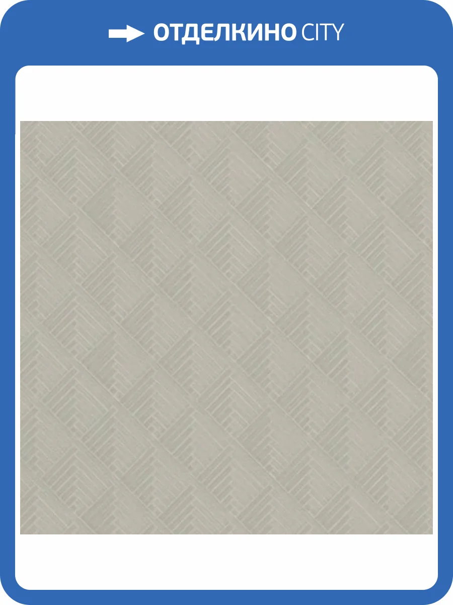 Обои Fipar Italian Comfort R24230 фото 2