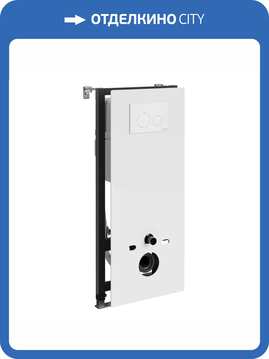 Система инсталляции для унитазов Wasserkraft Abens 20TLT.010.ME.WH.WM02 клавиша белый матовый фото 5