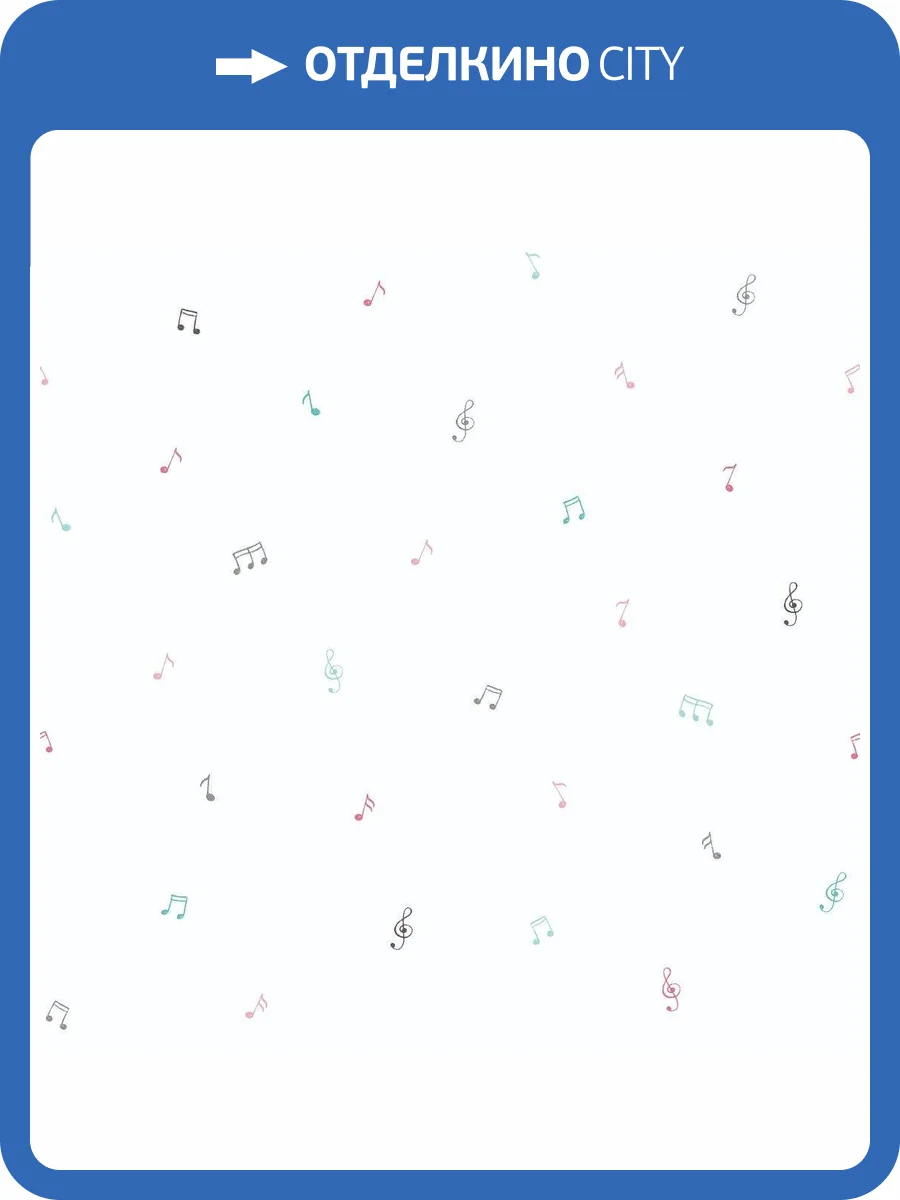 Обои бумажные Aura Pippo 451-2 фото 3