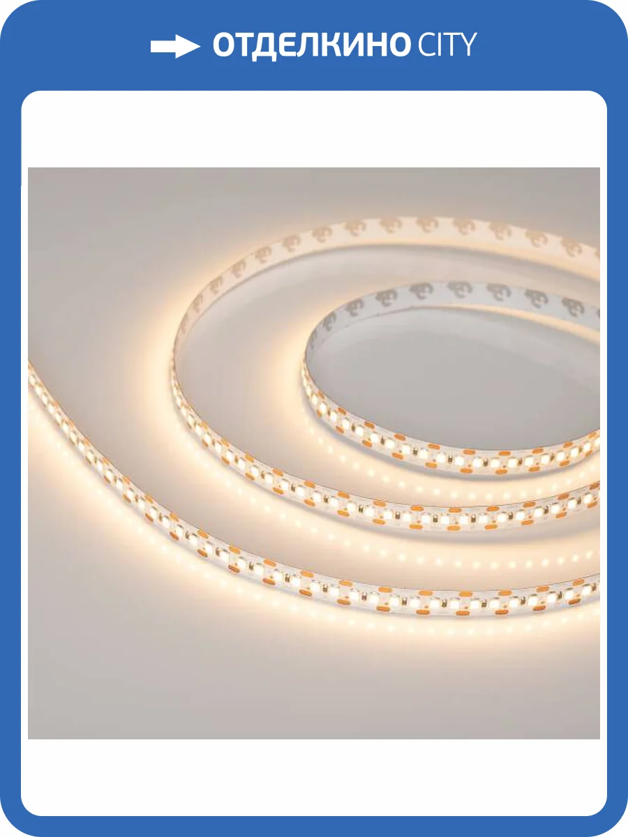 Светодиодная лента Arlight 17,3W/m 168LED/m 2835SMD теплый белый 5M 028737(2) фото 5