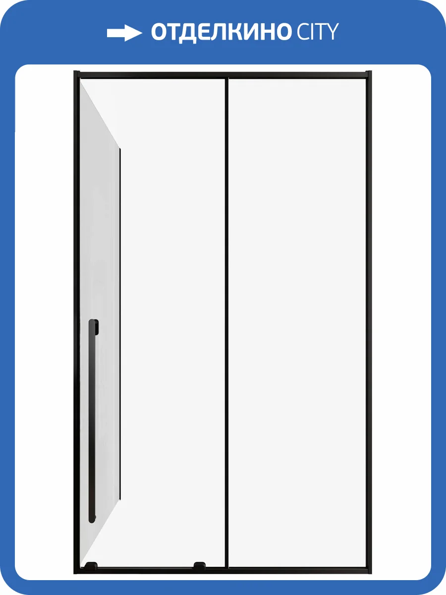 Душевой уголок Allen Brau Fantasy 3.11006.31 + 3.11014.31 профиль черный матовый, 1200x1000 фото 4