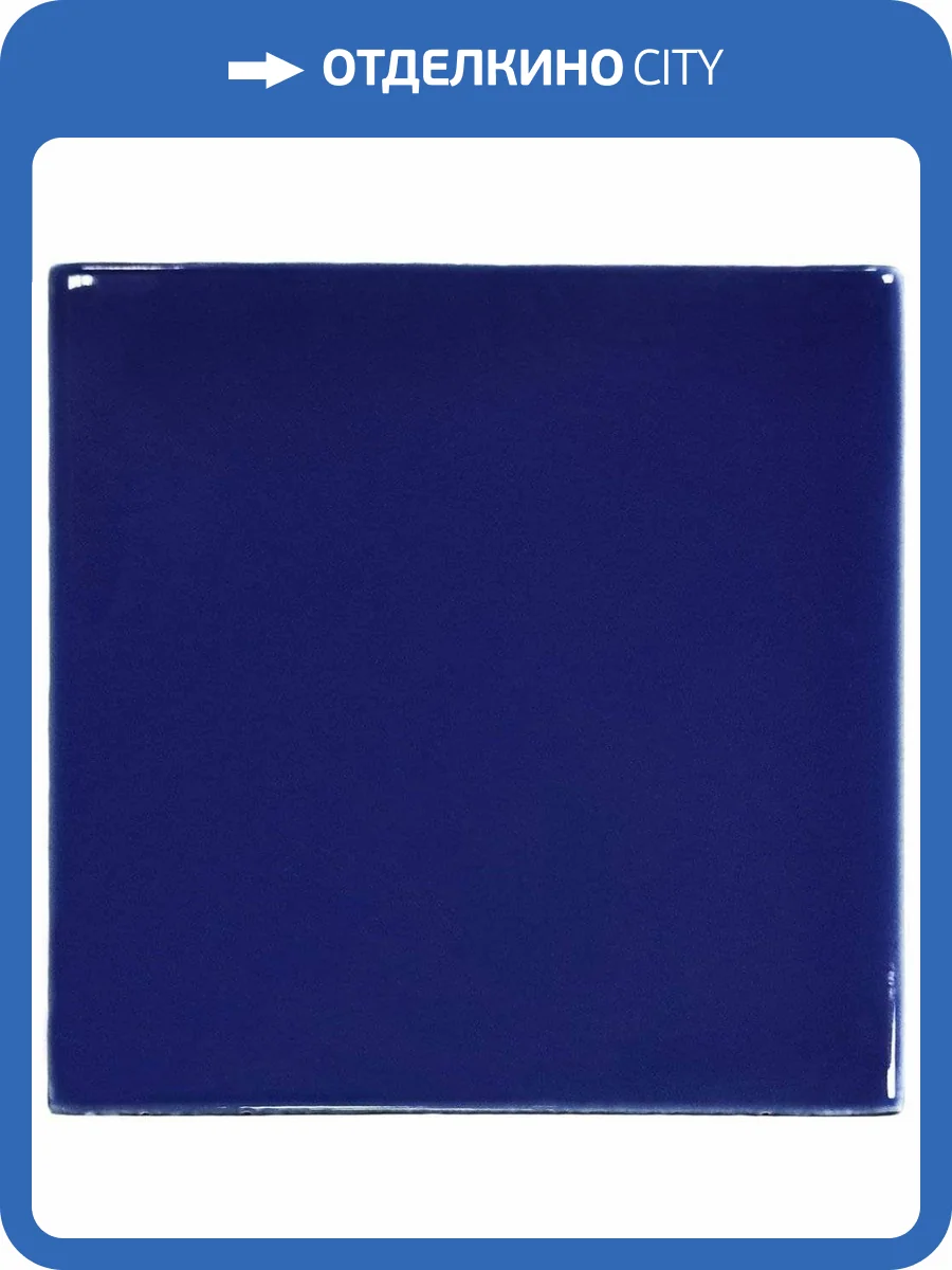 Керамическая плитка Bonaparte Mini Tile Cobalt Glossy 9.9x9.9 фото 3