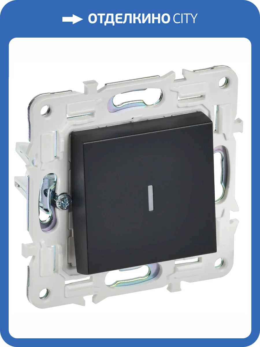 Выключатель 1-клавишный проходной IEK Skandy SK-V12-1-10-K02 черный фото 7