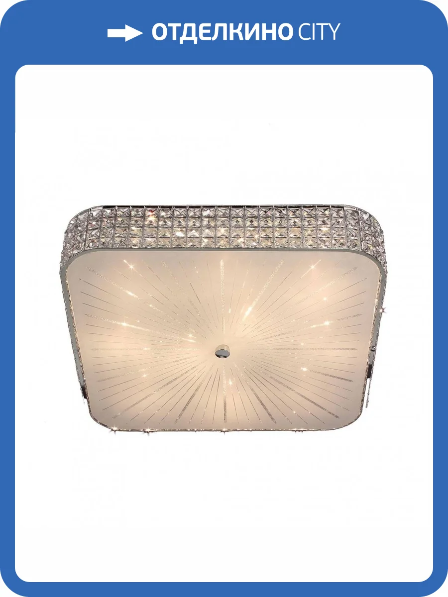 Потолочный светильник Citilux Портал CL324201 Хром фото 4