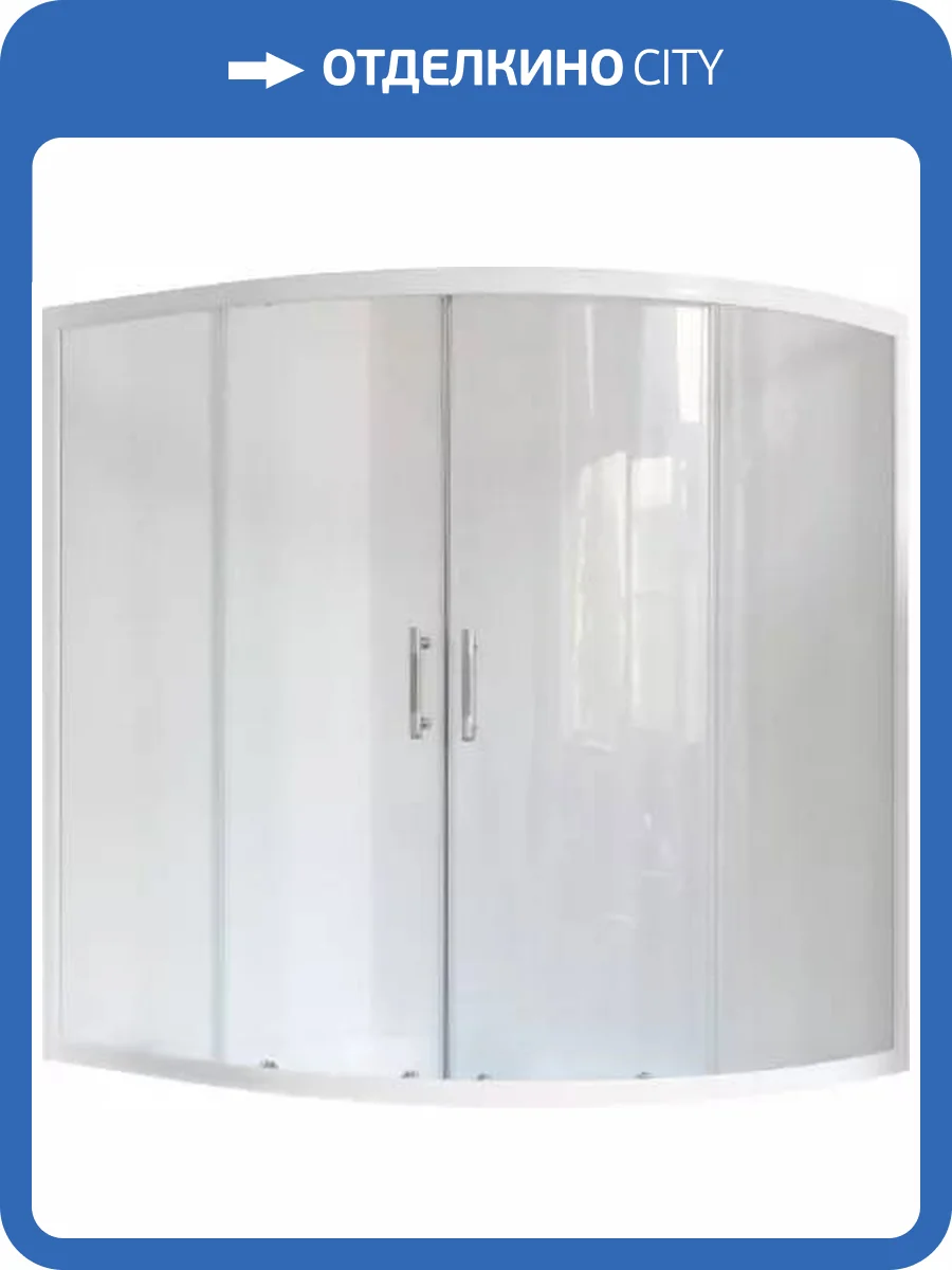 Шторка на ванну Royal Bath Alpine RB 160ALP-T 160 см, прозрачное стекло фото 4