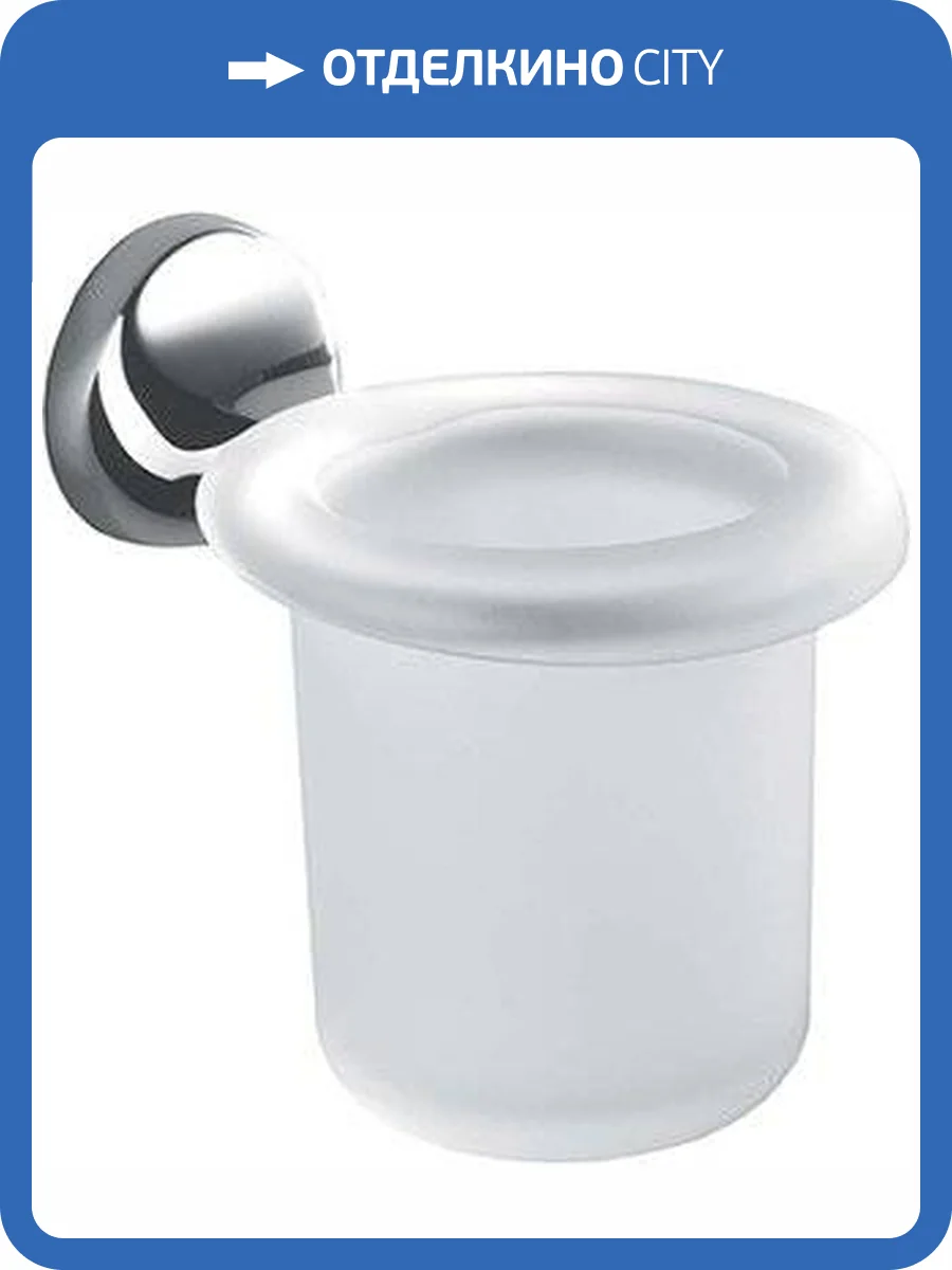 Стакан Colombo Melo В1202.000 фото 4