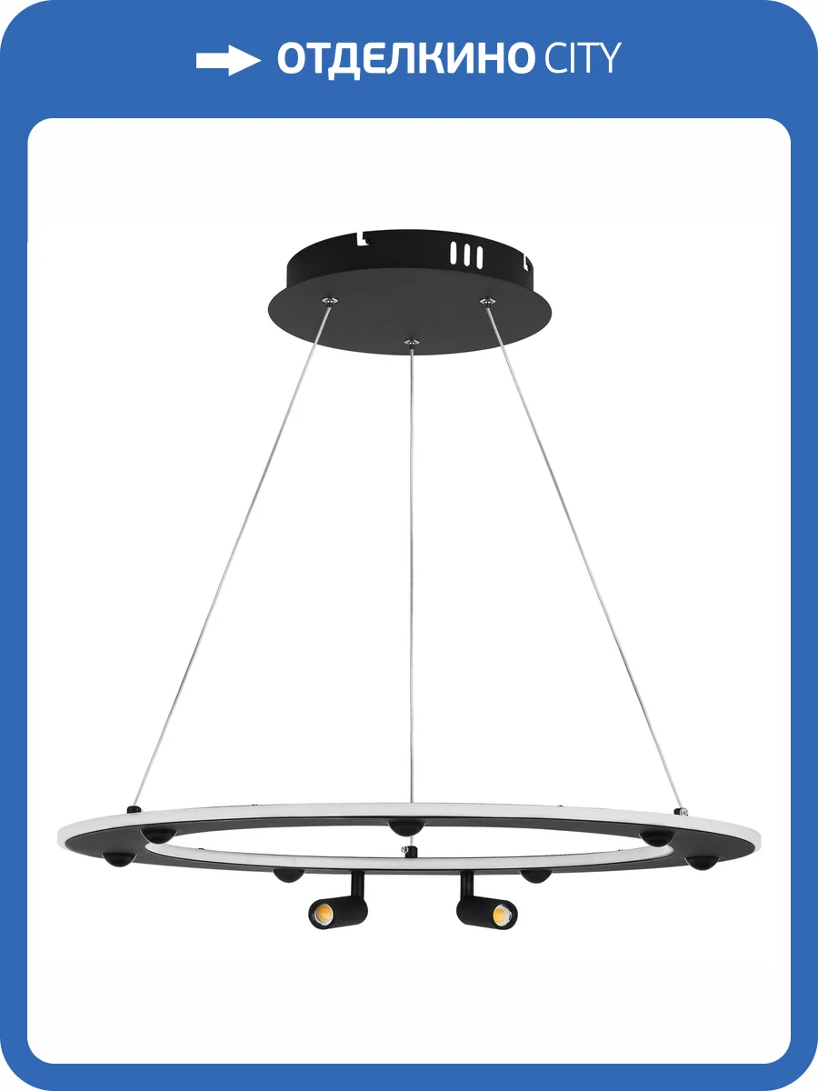 Подвесной светодиодный светильник Lightstar Dive 740467 фото 9