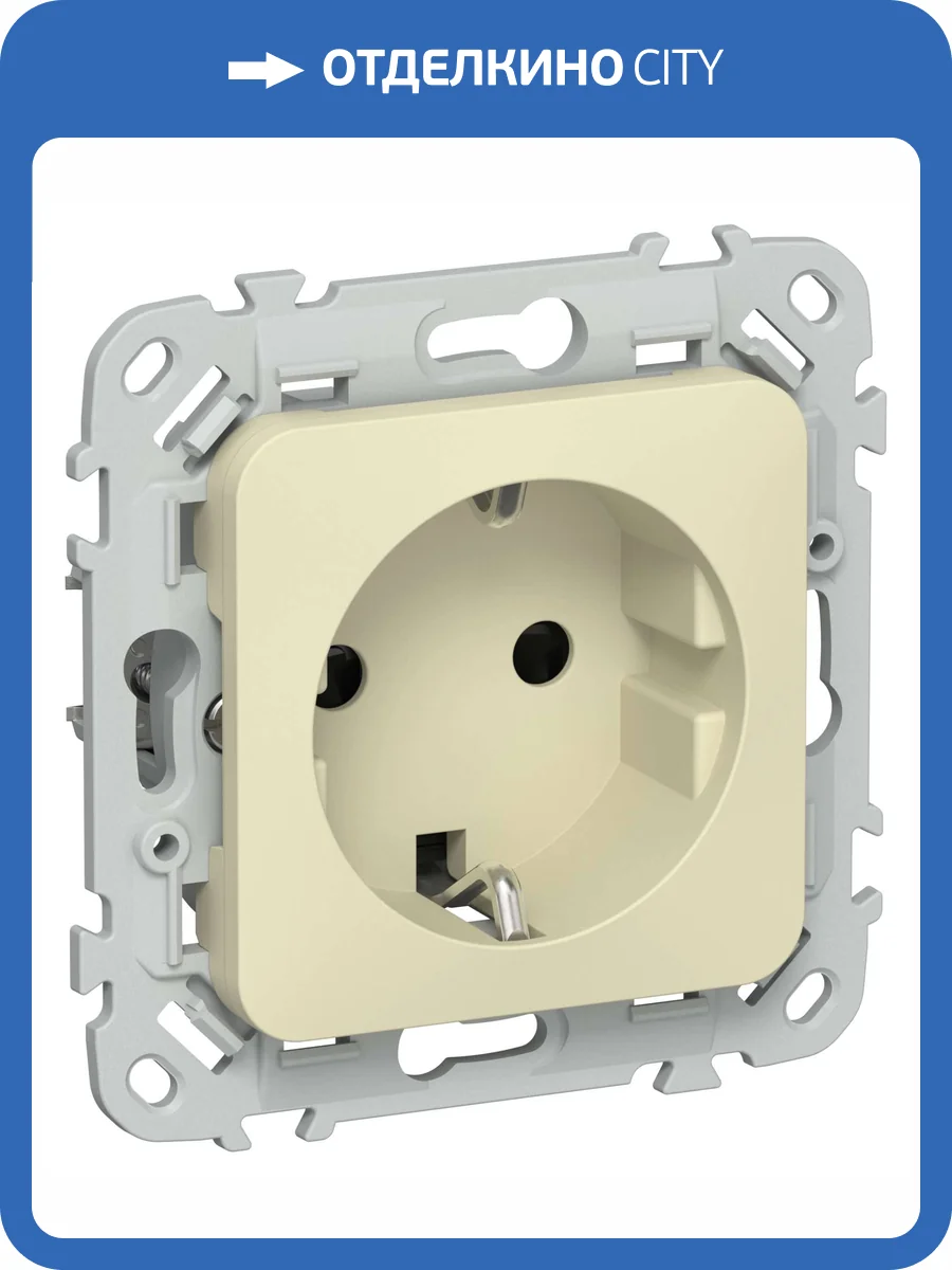 Розетка 1-местная с заземлением и шторками IEK Flite FI-R14-16-1-K87 навахо фото 3