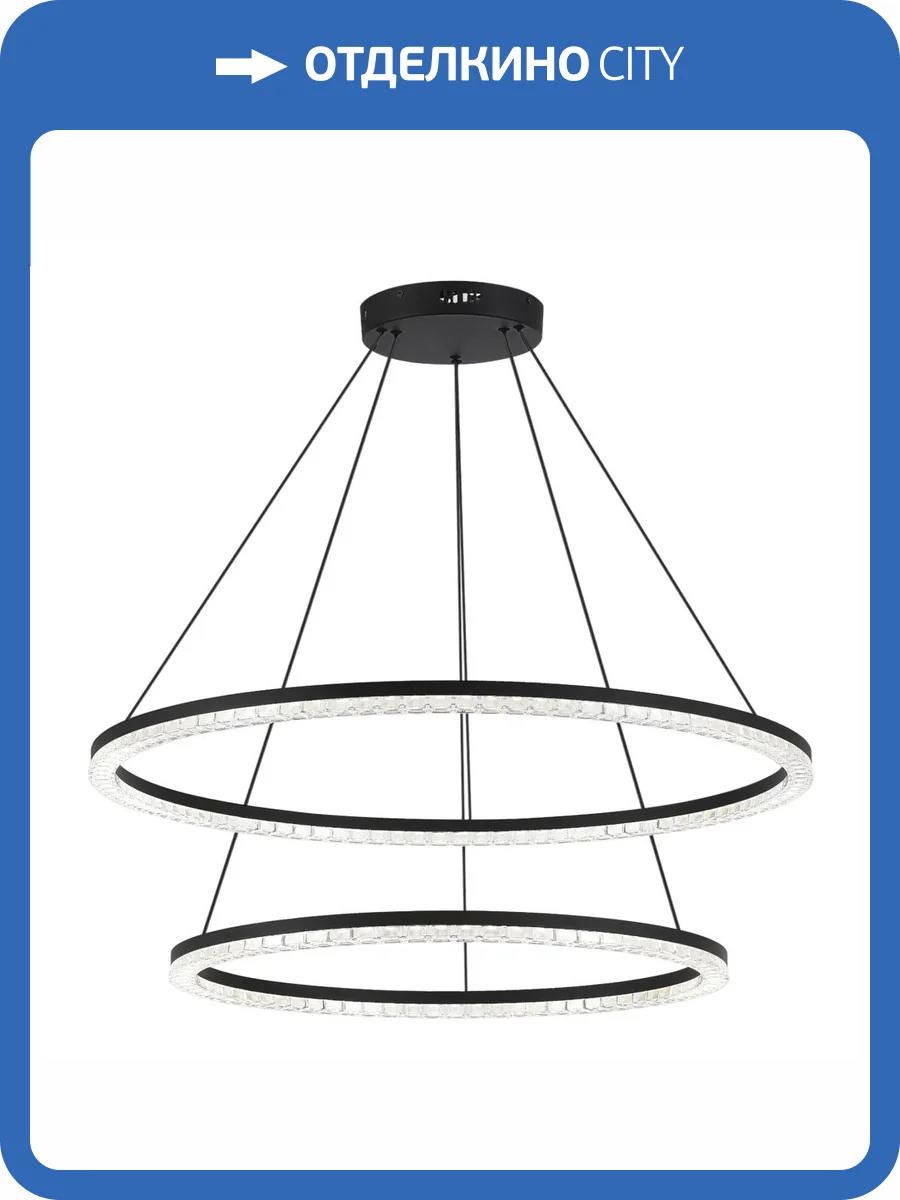 Подвесной светильник ST Luce Euclidics SL1018.403.02 фото 2