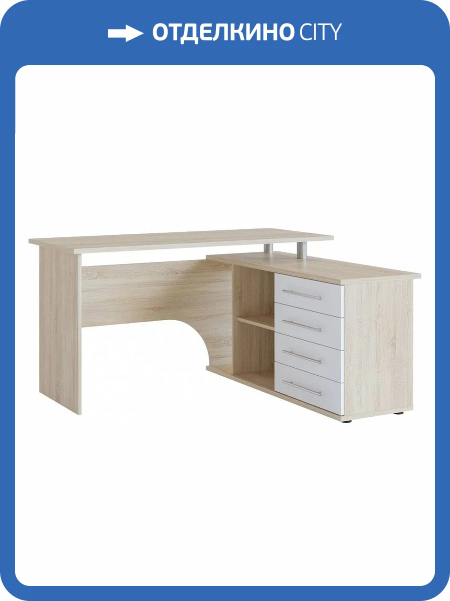 Стол компьютерный Сокол КСТ-109П 4680212006494, 4680212006593, КСТ109ПС5б Дуб сонома/белый фото 4