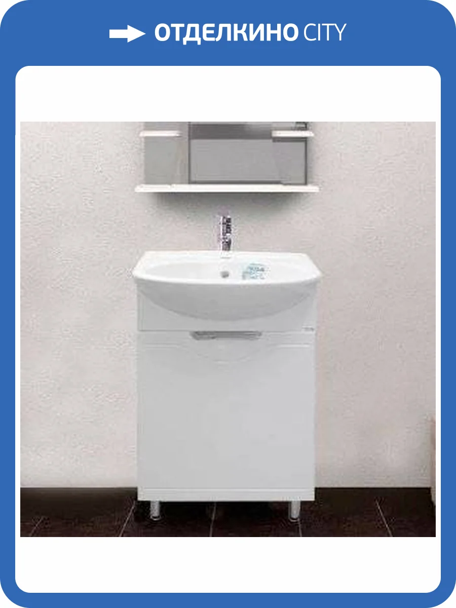 Тумба с раковиной Runo Фортуна 50 фото 8