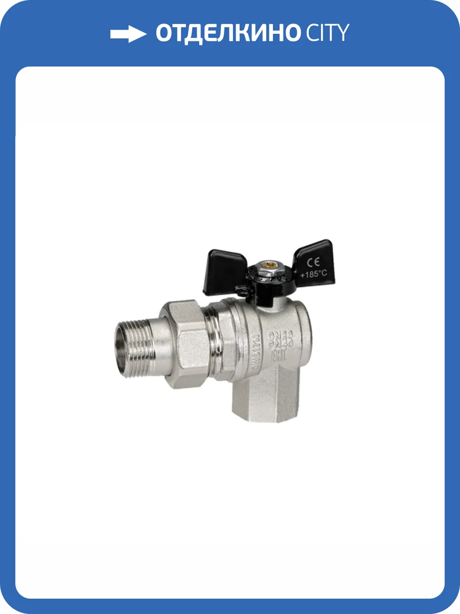 Кран шаровой Bugatti Oregon 594 3/4 НГ угловой, бабочка фото 3