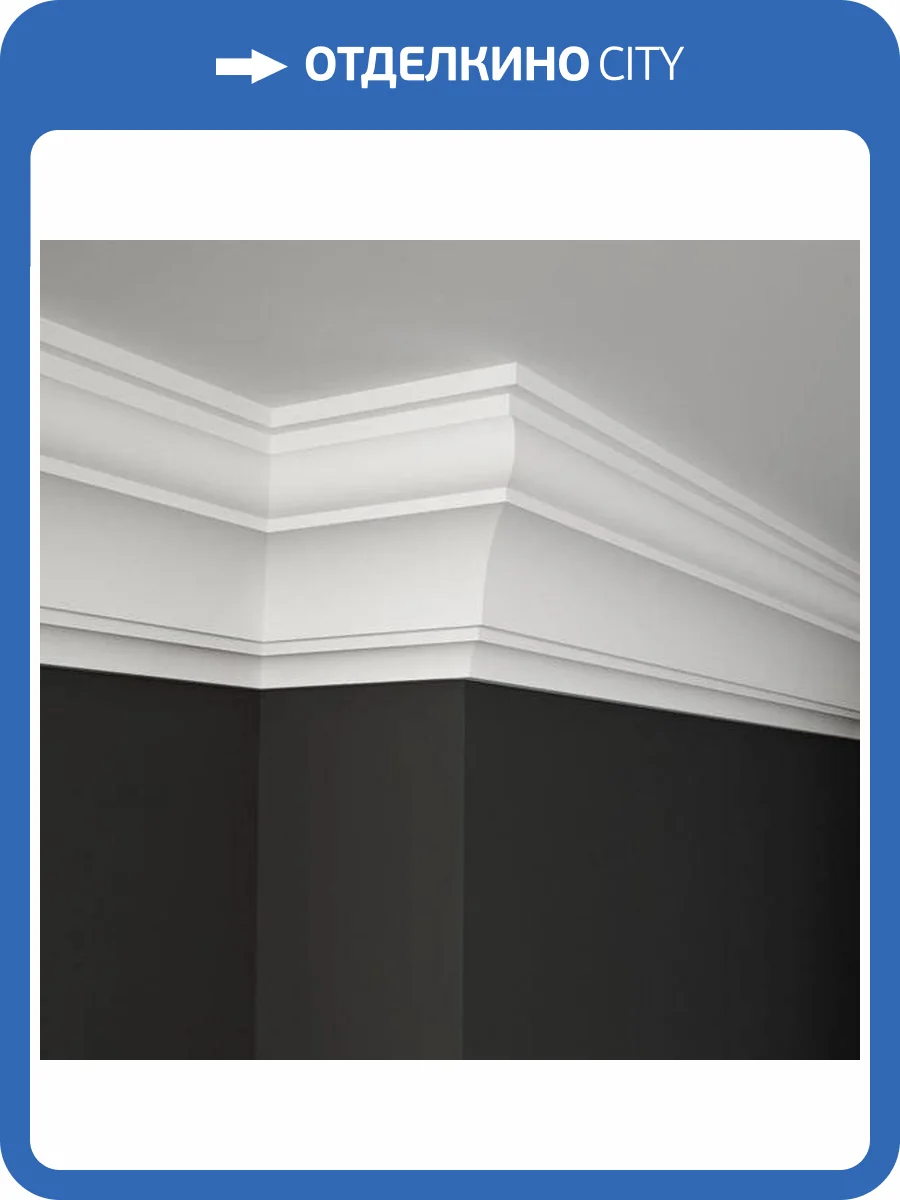 Карниз Deco Line КТ-16 110x13x20 фото 3