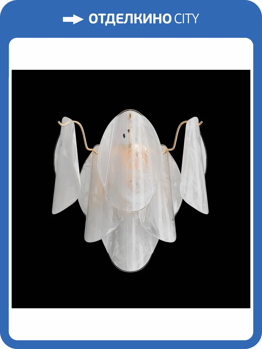 Бра Crystal Lux Emilia AP2 Gold фото 4