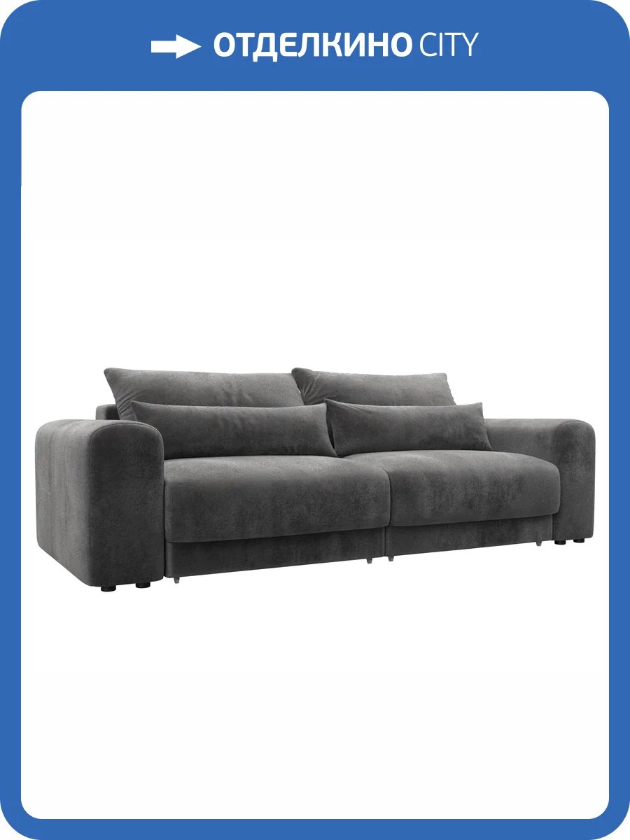 Прямой диван Лига Диванов Лига-056 НПБ 129124 TOWER 10 серый фото 10