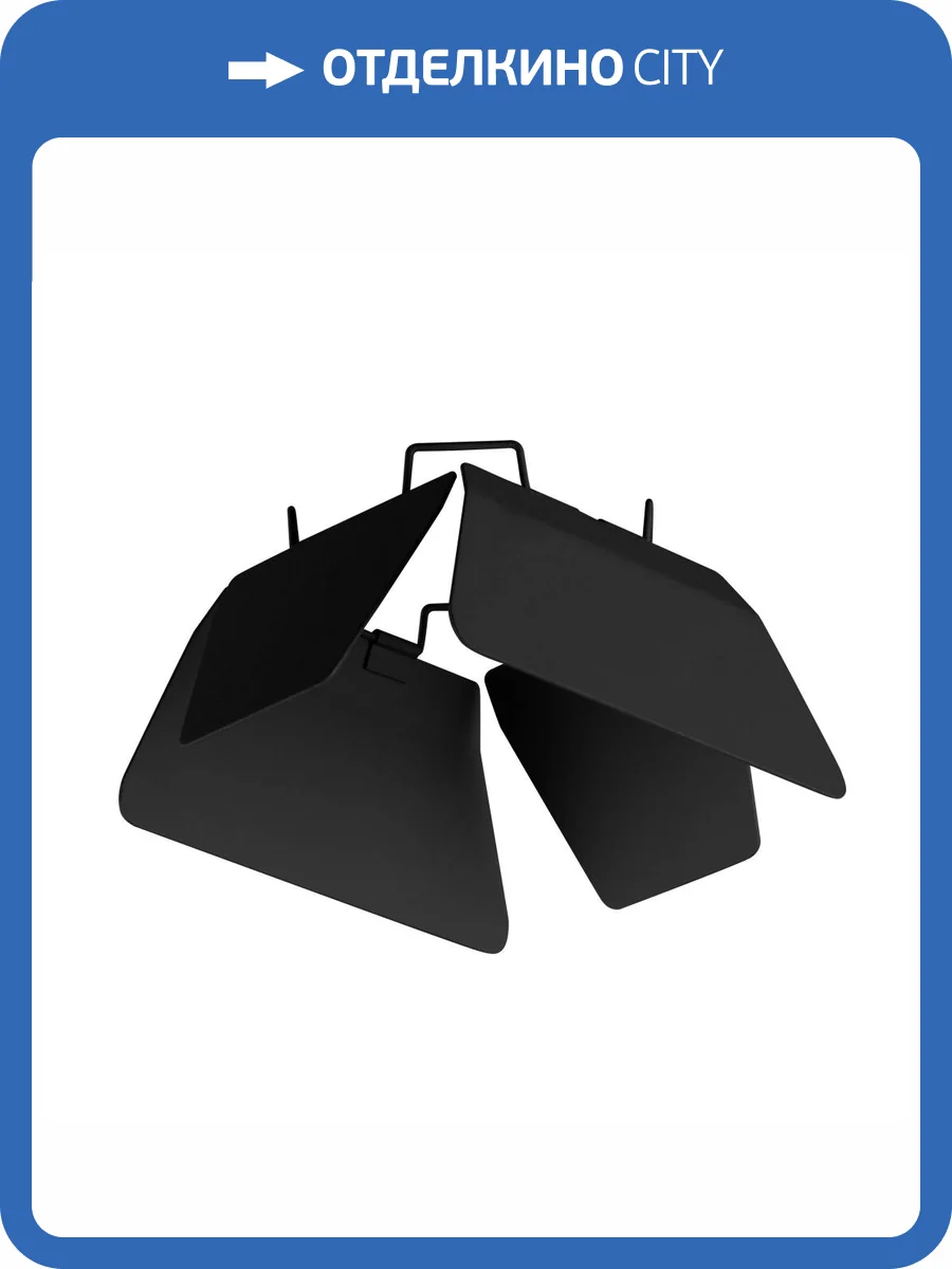 Насадка торцевая Lightstar Rullo 202437 фото 3