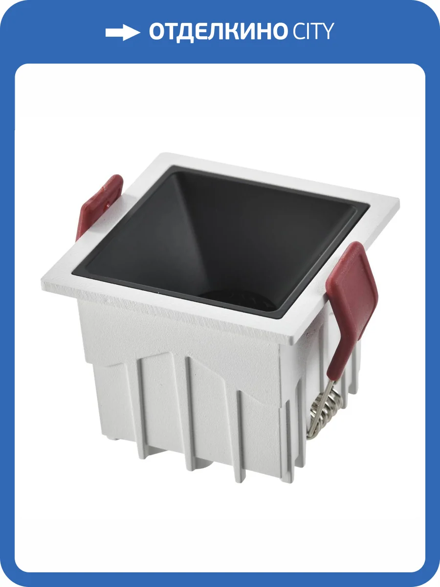 Встраиваемый светильник ST Luce ST757 ST757.438.10S фото 2