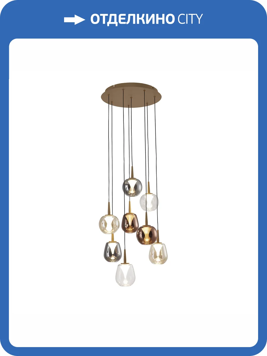 Люстра подвесная Mantra Andromeda 8933+8PL фото 9