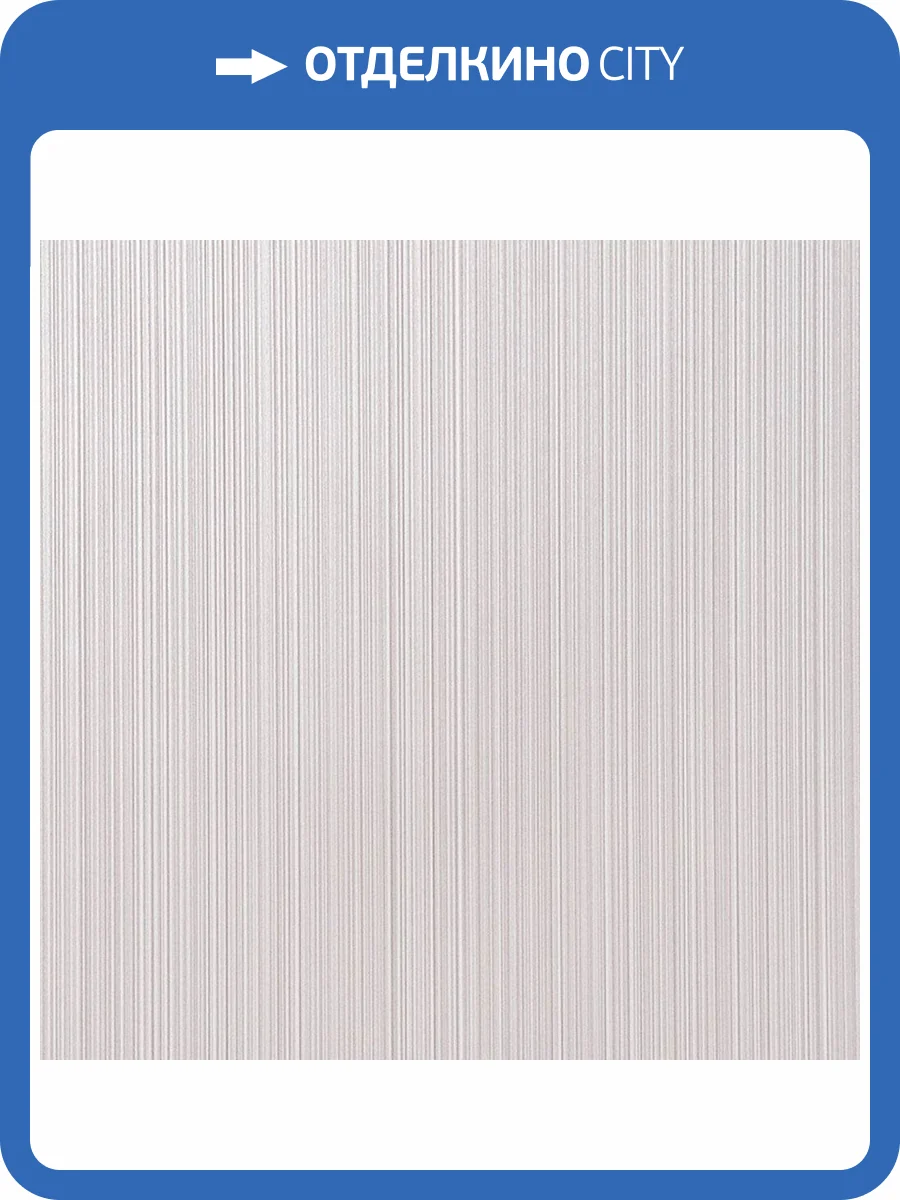 Обои Andrea Rossi Cavolli 54425-1 фото 2