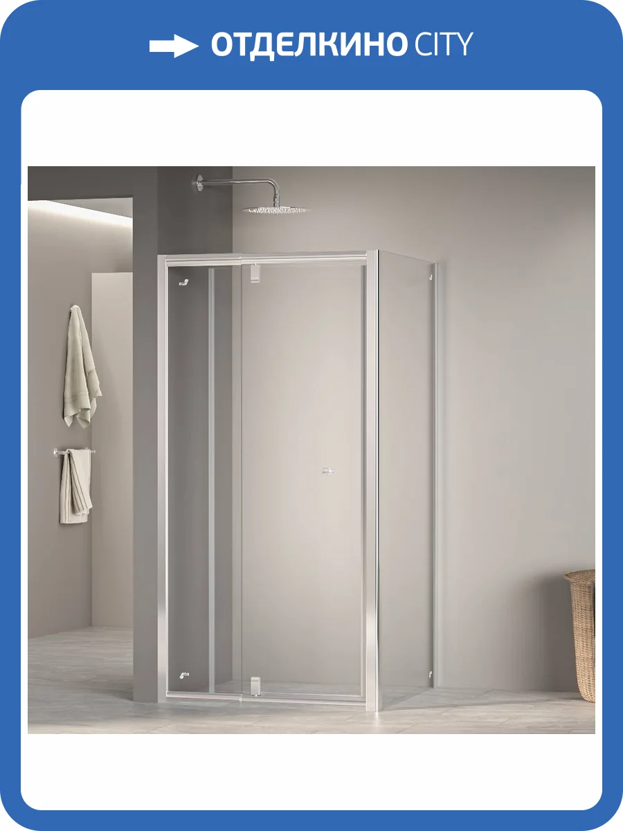 Душевой уголок RGW Passage PA-32 41083288-011 хром фото 3