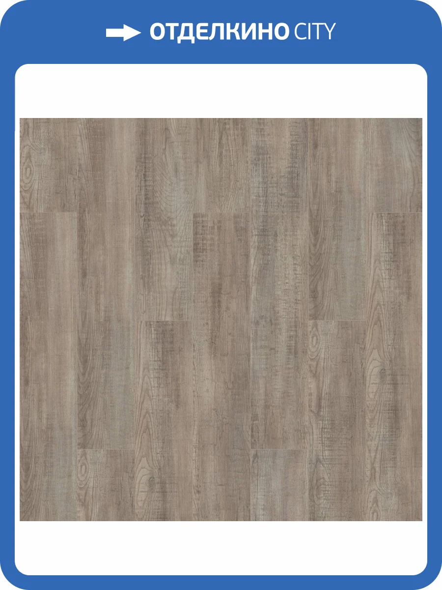 LVT Ламинат Tarkett Blues 3/43 4V Т095019 Glastonbury 914.4x152.4 фото 2