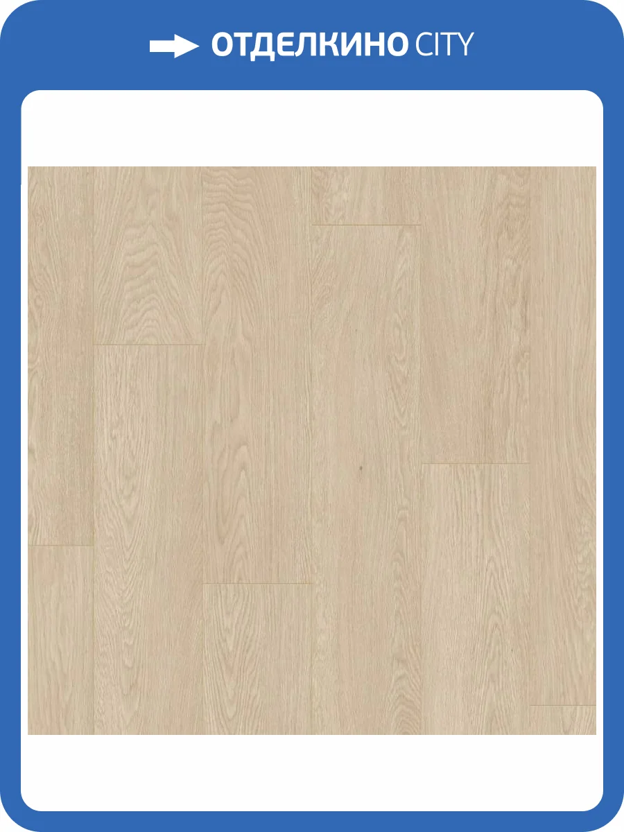 Ламинат AlixFloor Vitality Line 8 мм 8/32 4V ALX00557STY Дуб руссильон 1261x192 фото 4