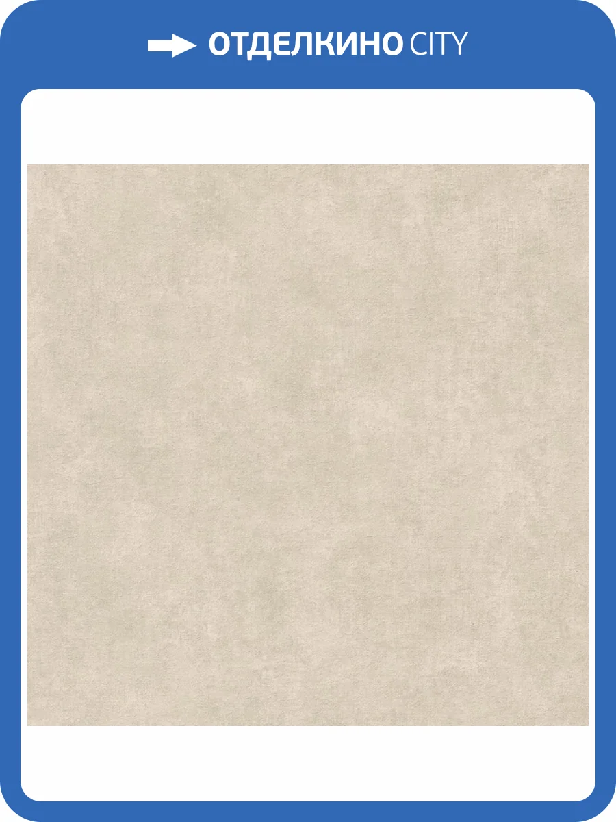 Обои Grandeco Time 2025 VD1207 фото 2