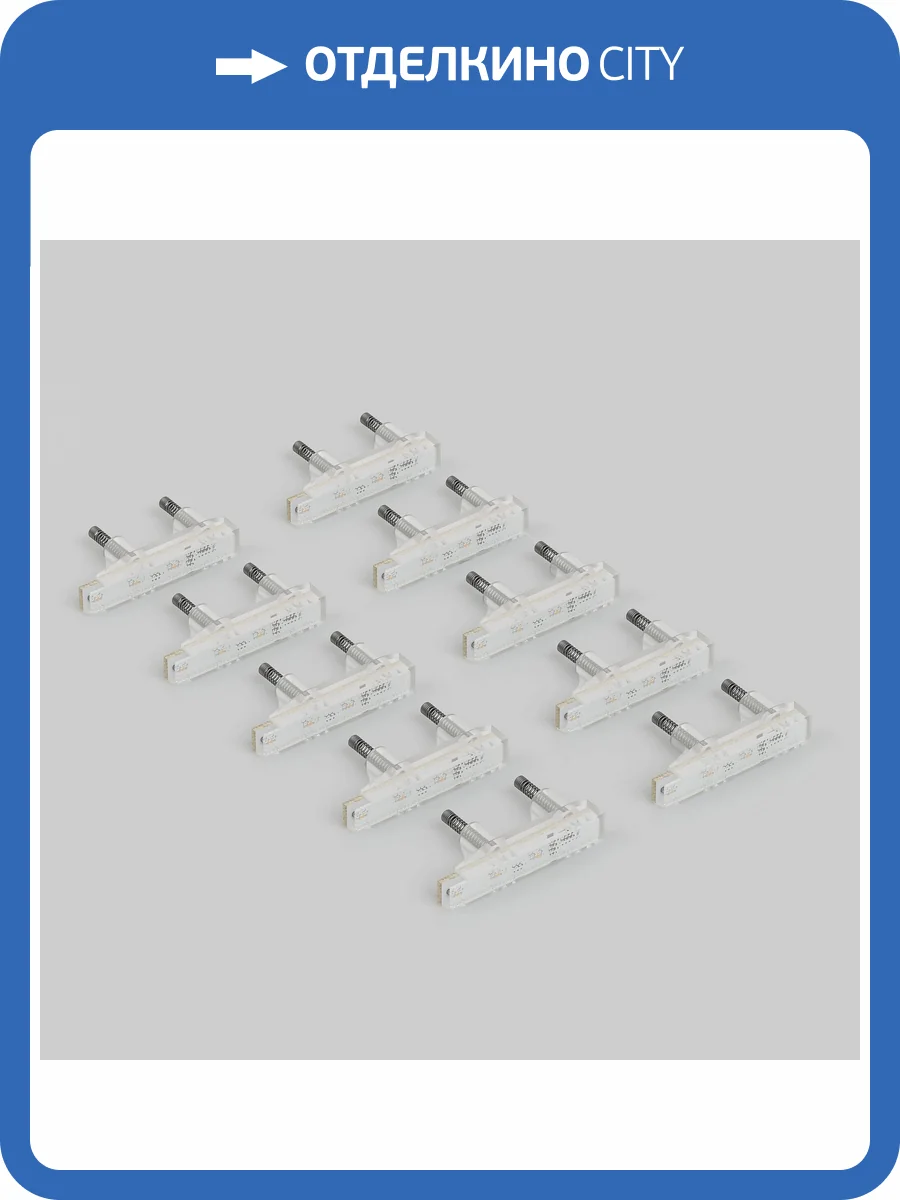 Блок LED подсветки для выключателя Werkel W8020101 фото 4