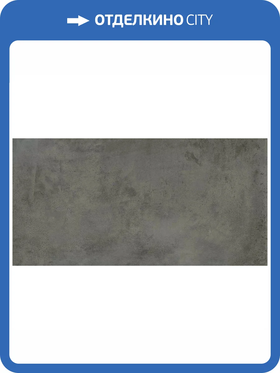 Керамогранит Ennface Loft ENLFT1059SR60120 Athens Black Matt Relief 60x120 фото 30