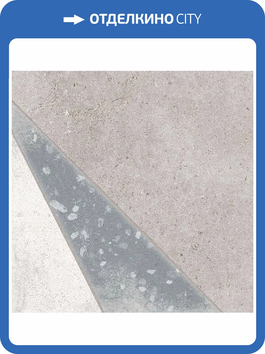 Декор Vives Nassau Osaka Multicolor 20x20 фото 4