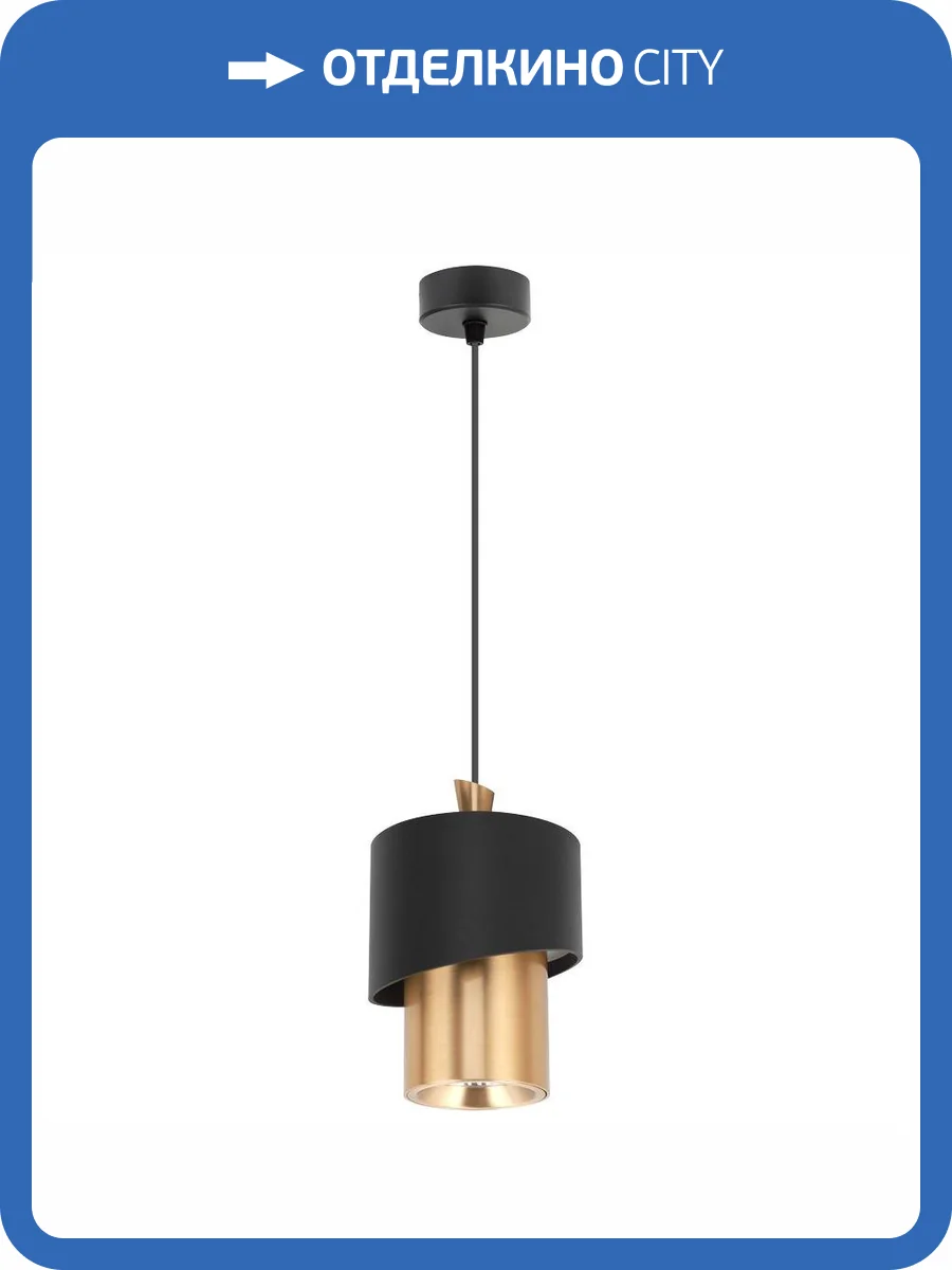 Подвесной светильник Velante 477-406-01 фото 2