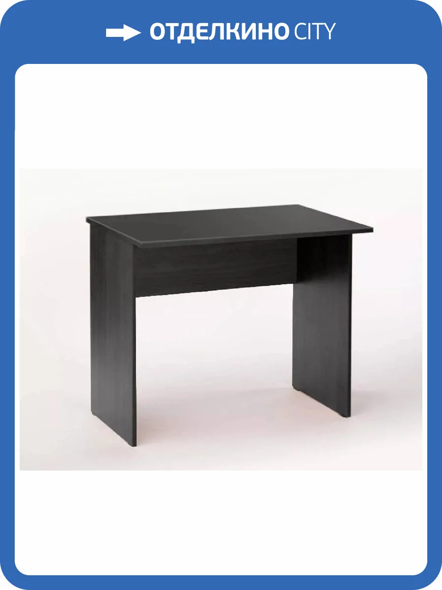 Письменный стол Вентал Сп-2 Венге фото 2